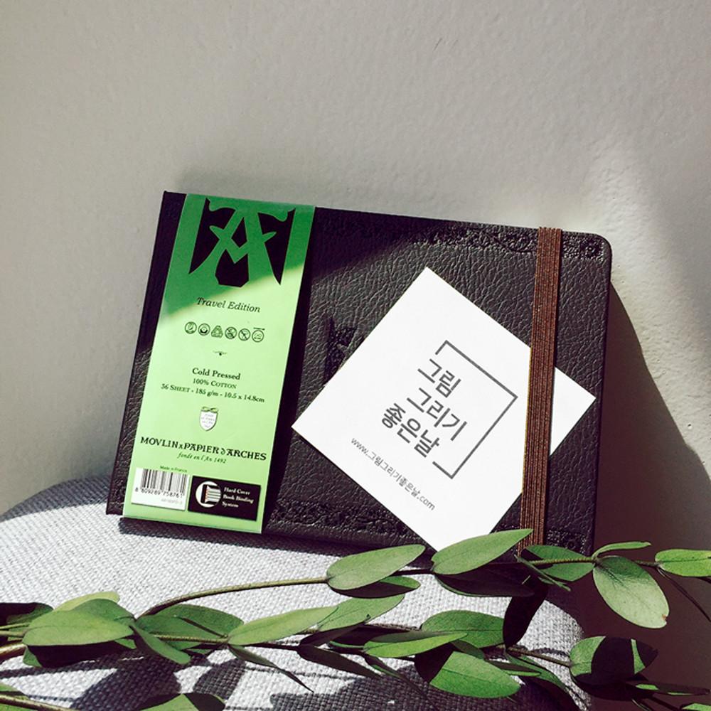 아르쉬 300g 트래블 어반스케치 실제본 양장북 300g 중목 아르쉬 양장