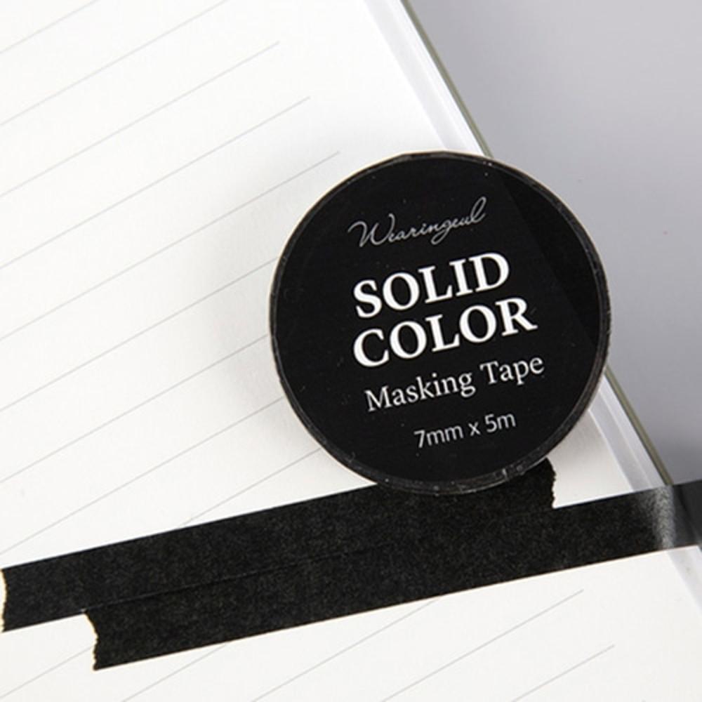 글입다 자체검열 Solid Color 마스킹테이프 7mm