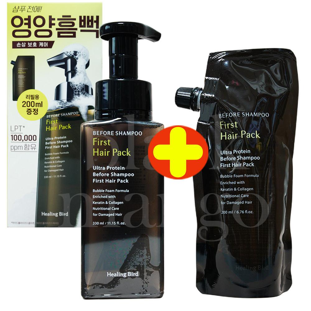 힐링버드 울트라 프로틴 퍼스트 헤어팩 330ml 기획 증정세트