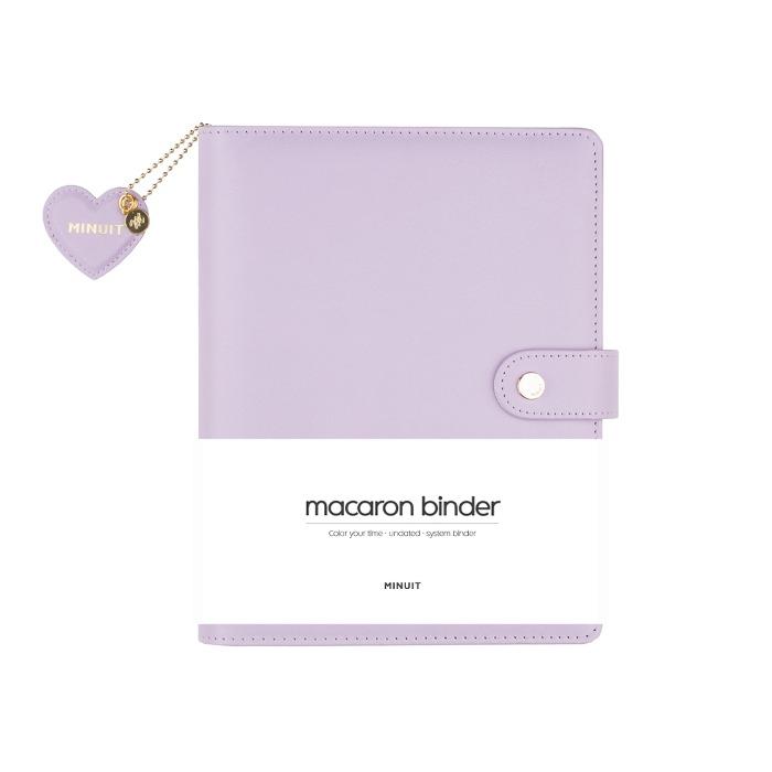미뉴잇 마카롱 바인더 A5 퍼플