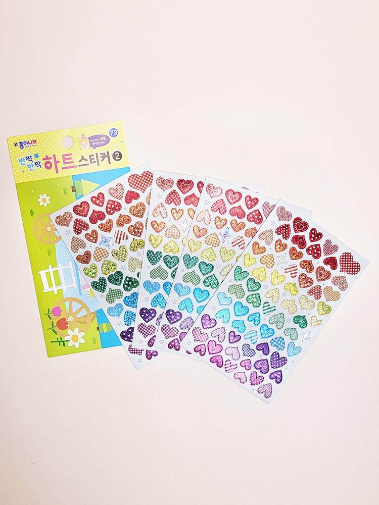 종이나라 홀로그램스티커 (하트2)