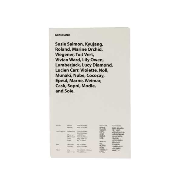 GRANHAND Hardcover Notebook