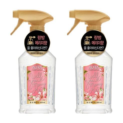 아우라 섬유 향수 윌 유 메리 미, 윌유메리미, 400ml, 2개 - 섬유탈취제 | 쿠팡