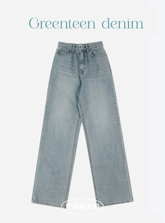 [MADE] 중청 그린틴 데님pants (1color)