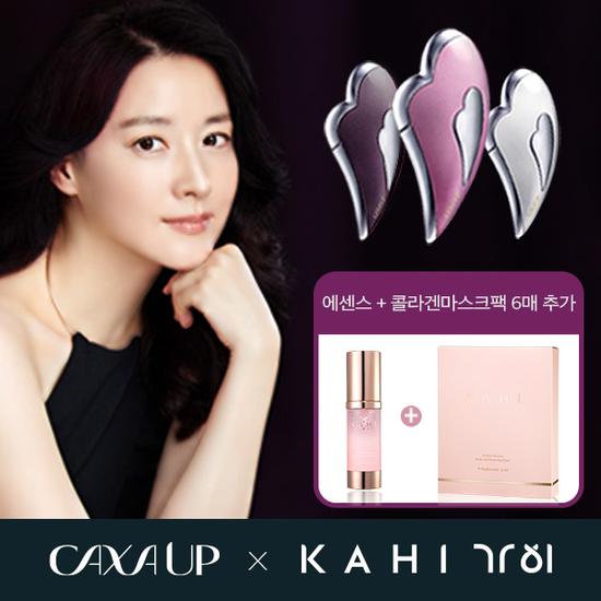 카사업 하트페이스 탄력기기 특집구성(가히 에센스 + 마스크팩 추가구성)