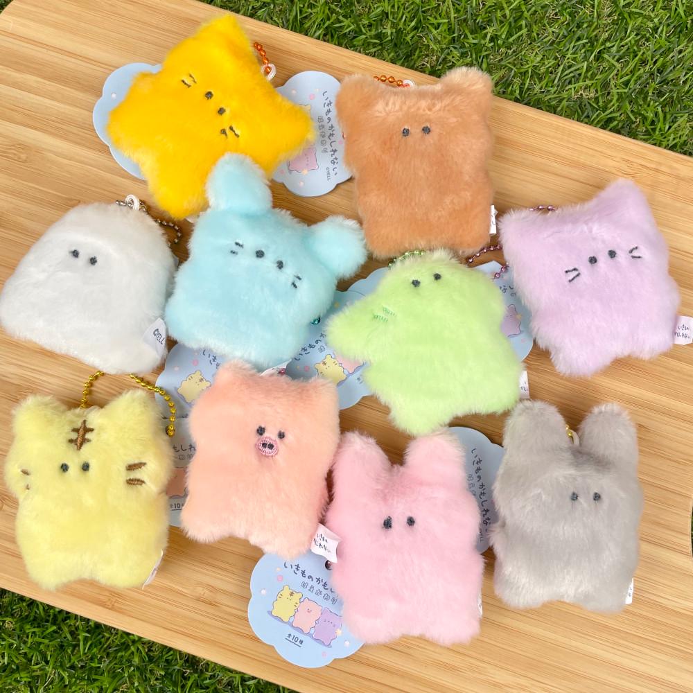 부들부들 미니 동물 키링