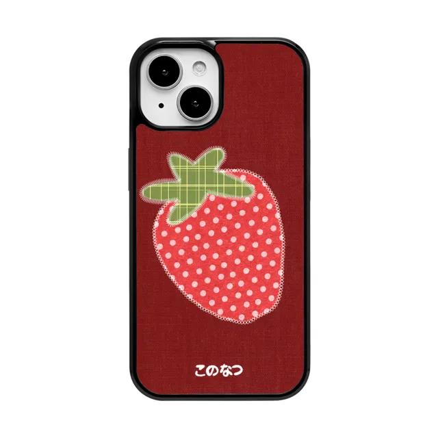 [자체제작] Sweet strawberries🍓
