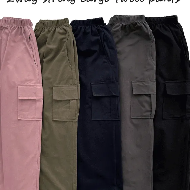 (7col/당일) 2way 스트링 카고 트윌 팬츠 ver.2