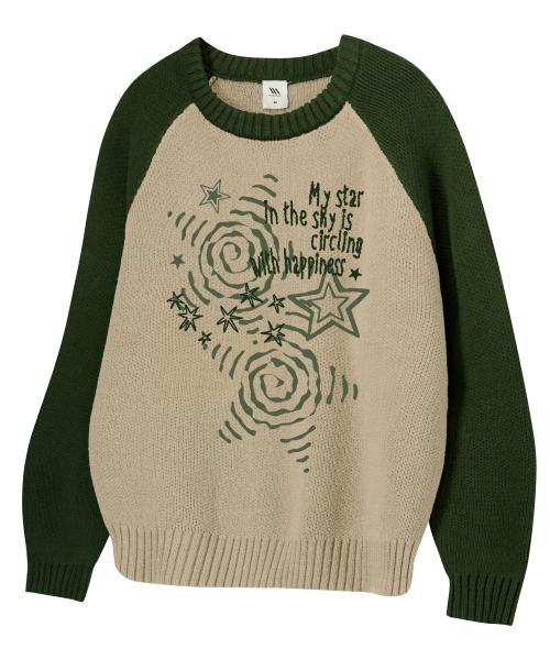 Circling 레글런 니트