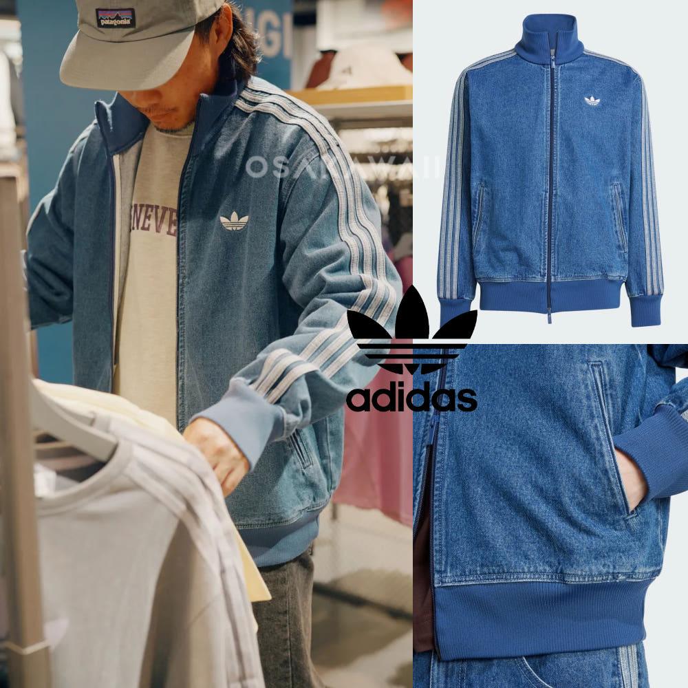 아디다스 재팬 아디컬러 파이어버드 데님 트랙탑 남성 블루 JC6233