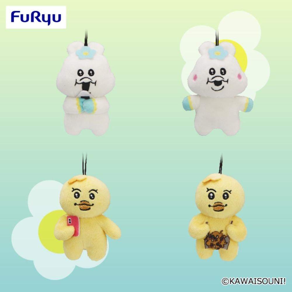 음뽀챠무 오빤쮸우사기 마스코트 인형 후류 키미마로 오빤츄 굿즈 오판츄