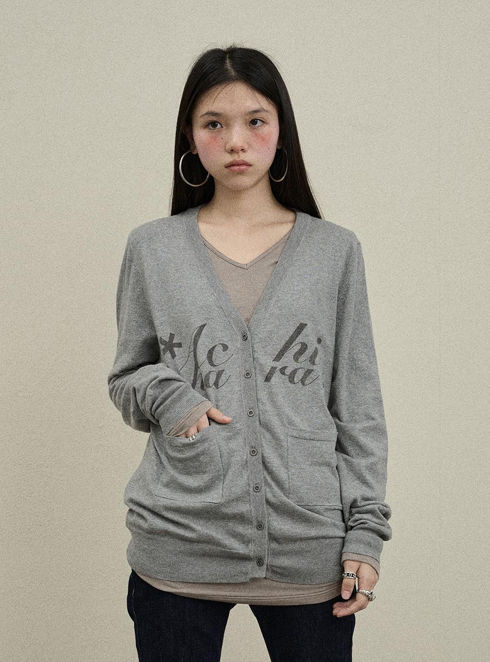 Sun Protection Loose Fit Cardigan (3color)