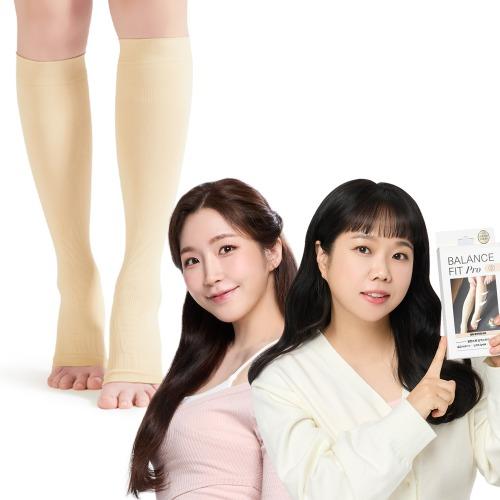 발란스핏 압박스타킹 발등 종아리형 프로