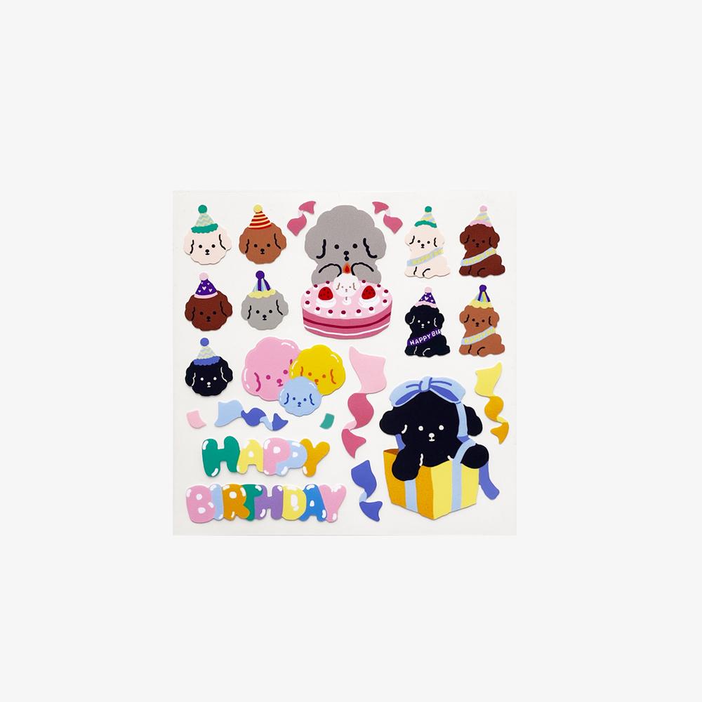 해피 푸드리 파티 스티커