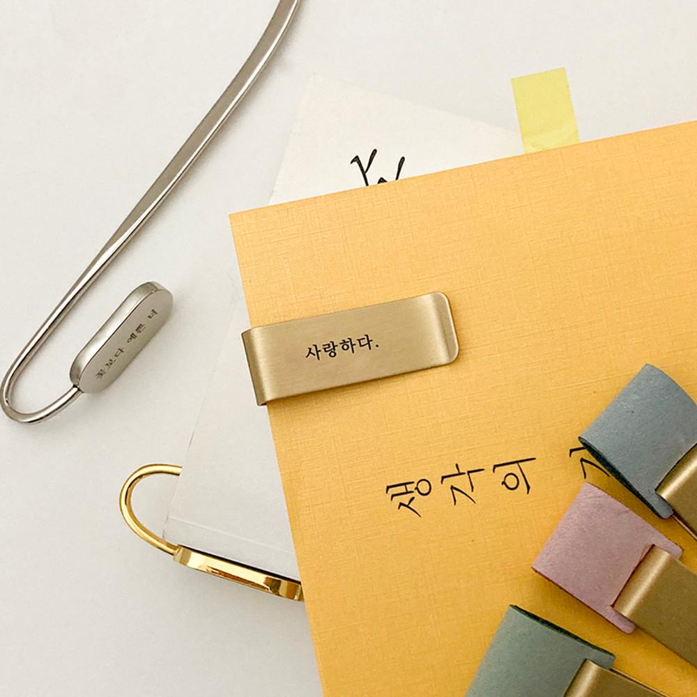 금속 책갈피 북마크 펜홀더 이니셜각인 책 선물 무료각인 기념품 판촉물 인싱글즈
