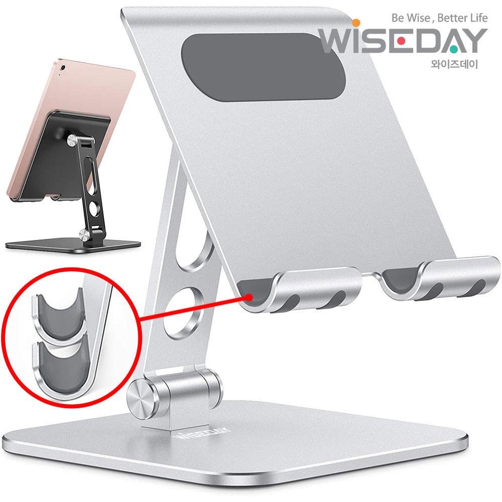 [ WD-T1 ] 접이식 휴대용 아이패드 갤럭시탭 태블릿 거치대