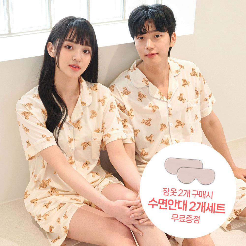 테디 에어핏 커플 잠옷 세트