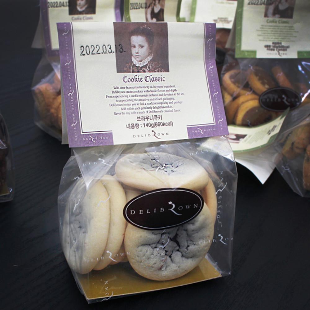 델리브라운 수제 카페쿠키 브라우니 외 9종