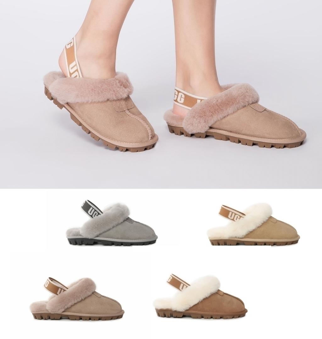 [무료배송] 22년 신상 호주 UGG 밴딩 어그 슬리퍼[미리 블프 세일]
