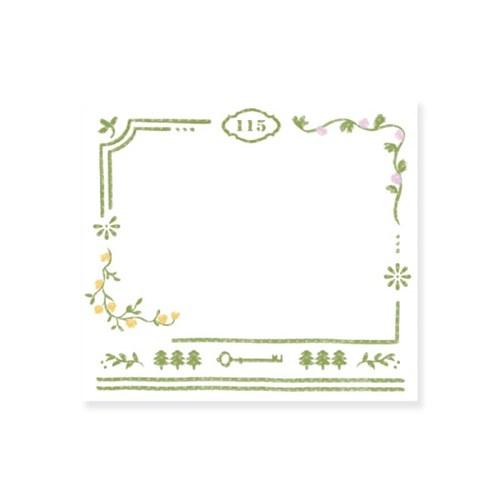 나의 정원 떡메모지