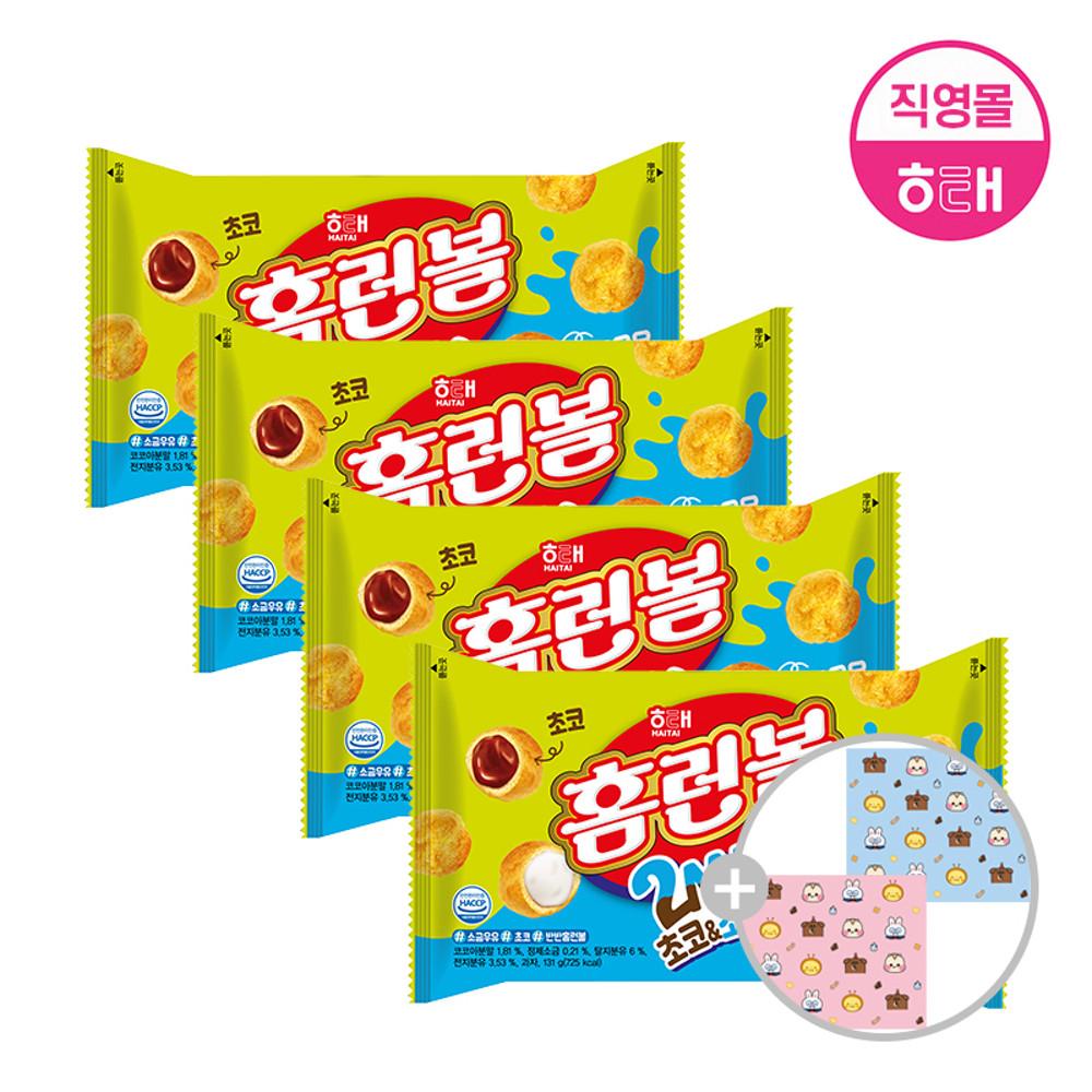 단짠단짠 최고조합! 해태 홈런볼 초코&소금우유 2MIX 131g 2개+2개+캐릭터 안경닦이 500개 랜덤증정 : 해태제과본사직영스토어