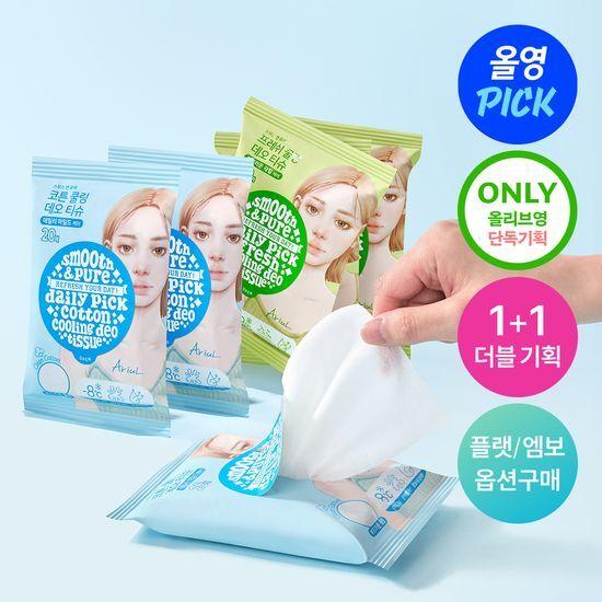 [6월 올영픽] NEW 아리얼 스무스앤퓨어 쿨링 데오 티슈 20매 1+1 기획 3종 택1