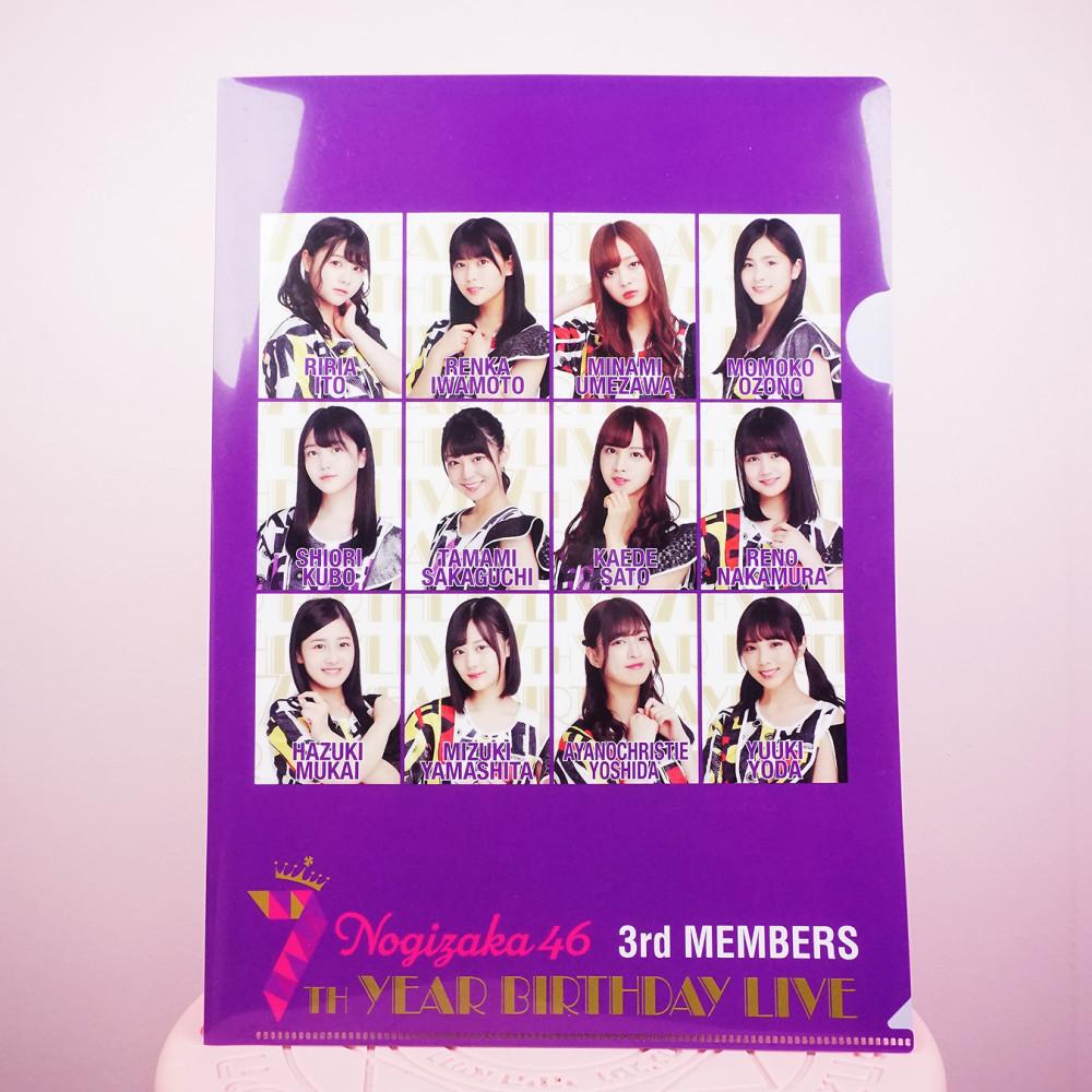 [중고] 노기자카 46 7th YEAR BIRTHDAY LIVE 3rd 멤버스 클리어파일 굿즈