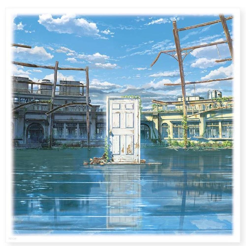 너의 이름은 , 날씨의 아이, 스즈메의 문단속 OST CD