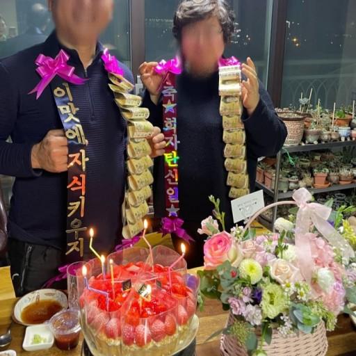 가성비최고👍 부모님선물 용돈화환💰 효도는 현금순~