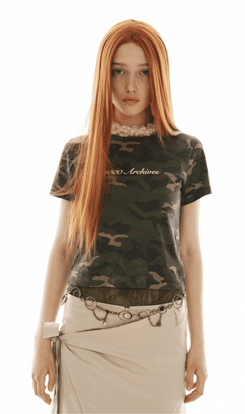 카모 베이비 티