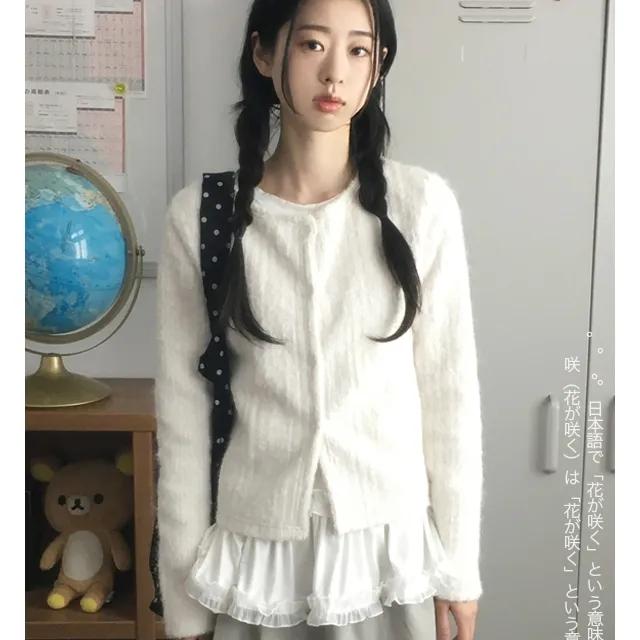 밀카 눈꽃 부클 긴팔 니트 가디건