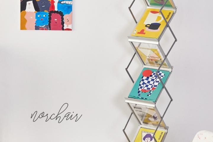 미드센추리 모던 알류미늄 철제 접이식 잡지꽂이 벽선반 매거진랙