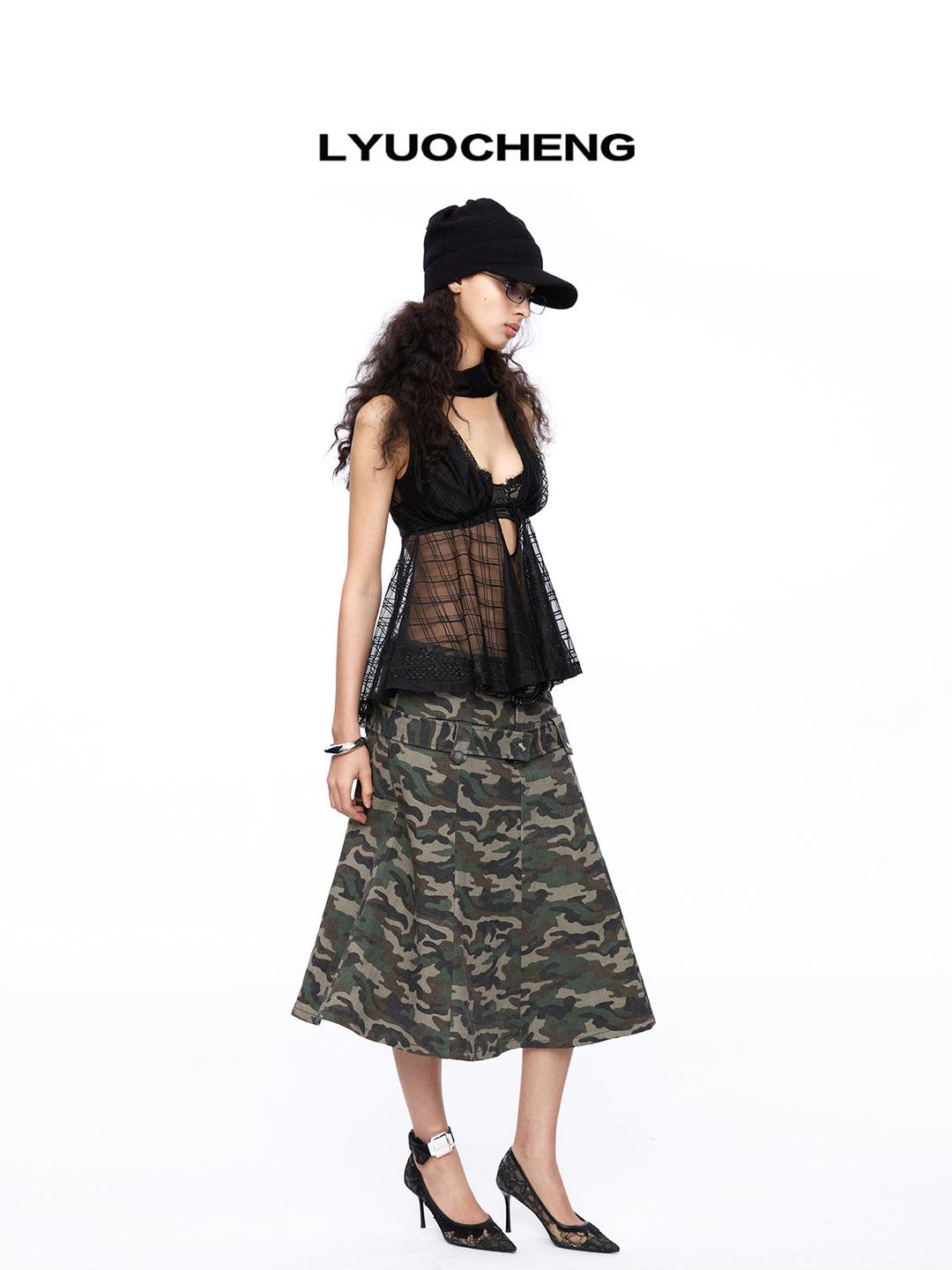 Camouflage Double Waisted Skirt