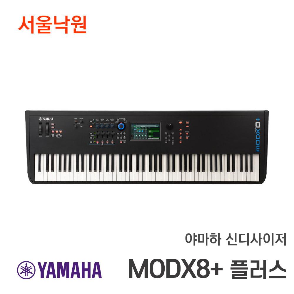 (재고보유) 야마하 신디사이저 MODX8+ 플러스 /서울낙원