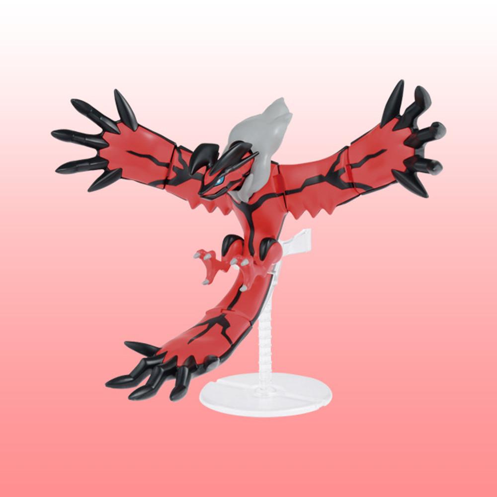 포켓프라 No.34 이벨타르