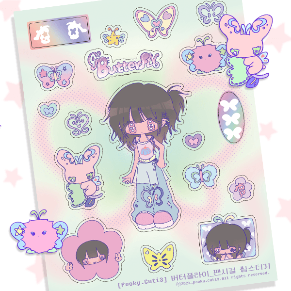 [푸키큐티] 버터플라이 팬시걸 씰스티커