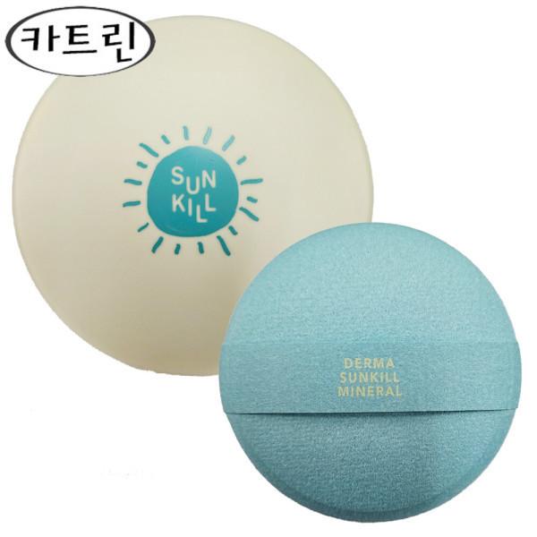 카트린 내추럴 100 더마 썬킬 미네랄 (본품+리필)/썬쿠션/썬크림 dj