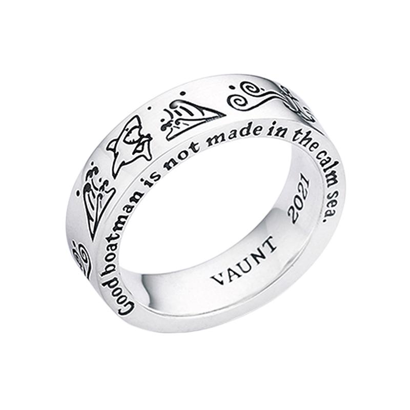 Boatman Symbol Ring