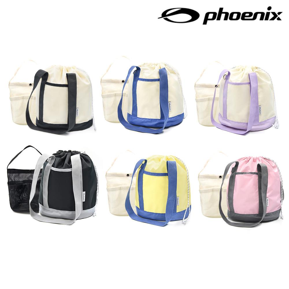 피닉스 PSB-700 투인원 (2in1) 멀티백