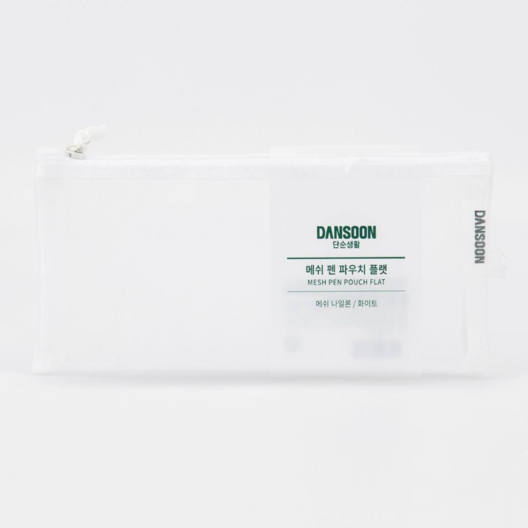 메쉬 펜 파우치 플랫