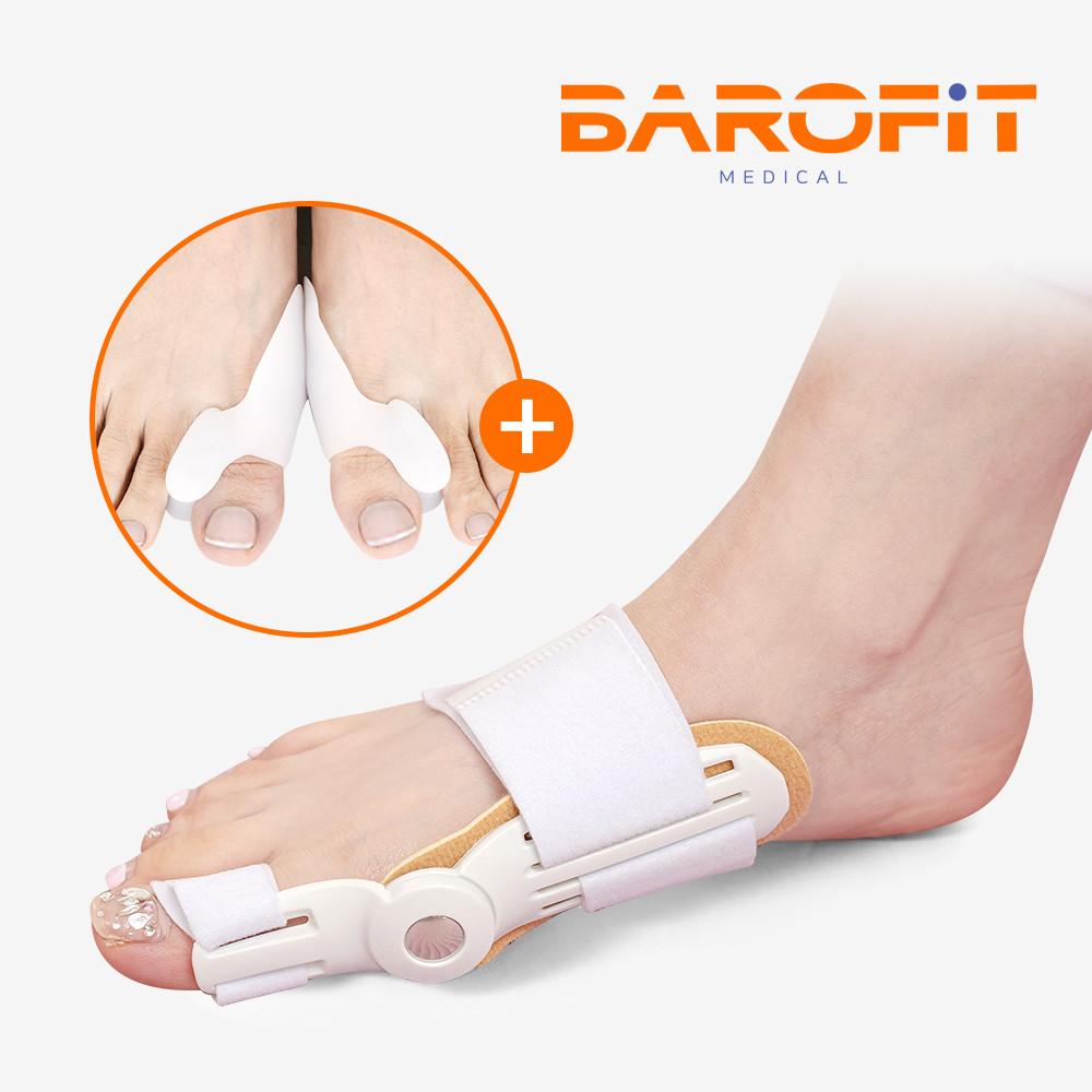 무지외반증 교정기 1등급 의료기기 바로핏 무지픽스 엄지 발가락 교정 한쪽발용 한개