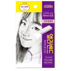 엘라밴드 하이드로도트 피부밴드, 10mm, 1개