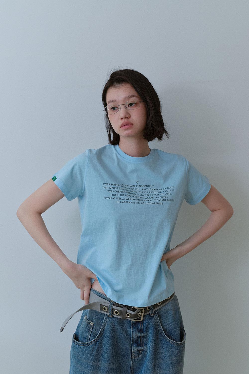 [05월 26일 예약발송]Lettering T_Sky blue