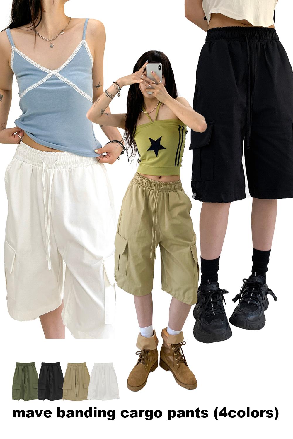 mave banding cargo pants (4colors)
