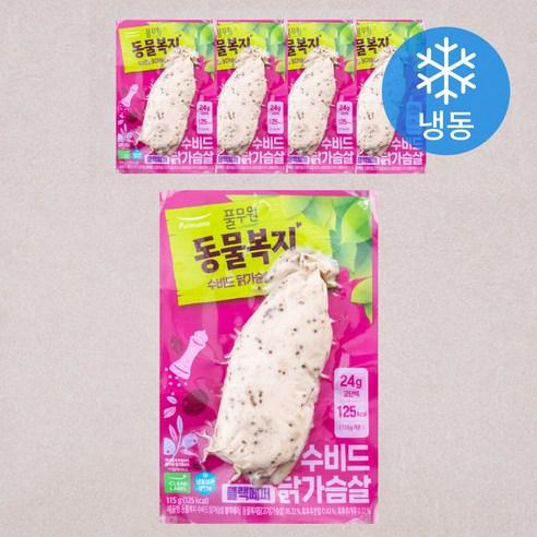 풀무원 동물복지 지구식단 수비드 닭가슴살 블랙페퍼 5개입 (냉동), 575g, 1개