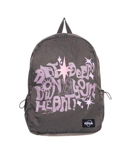 Printed Hidden Pocket Backpack (Gray)