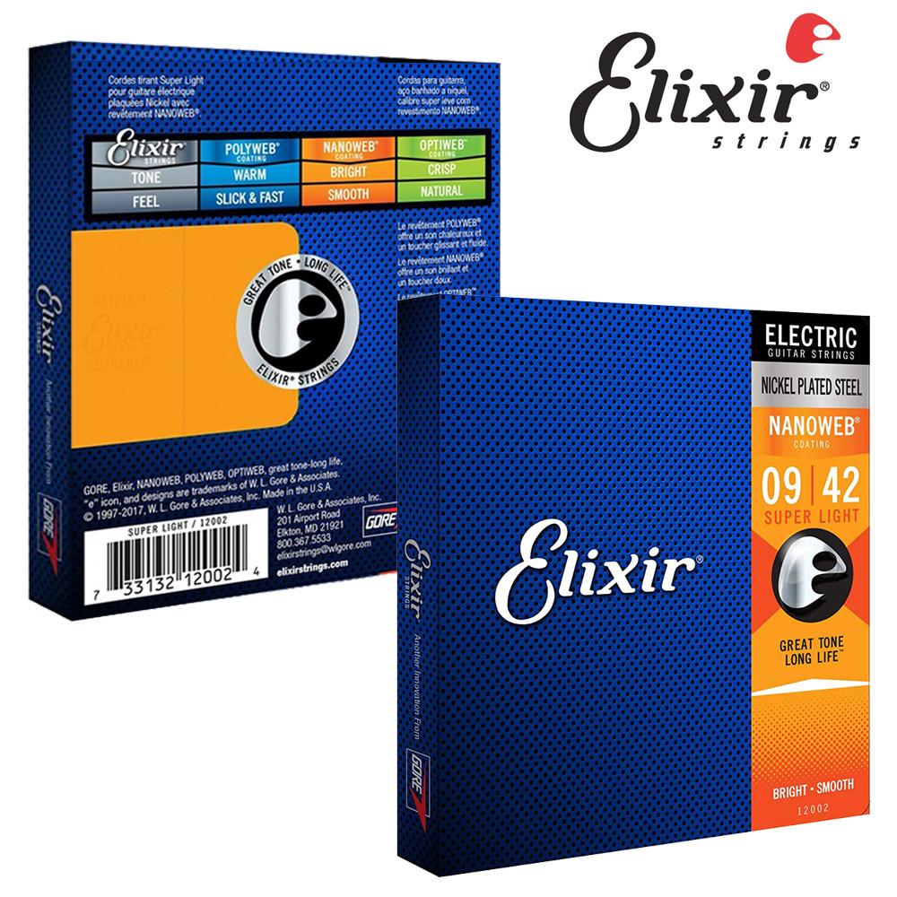 엘릭서 기타줄 /코팅현 일렉 스트링 나노웹 0942 슈퍼라이트