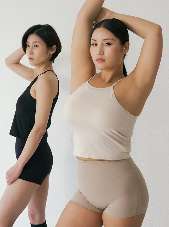 아르보노 노브라 홀터넥