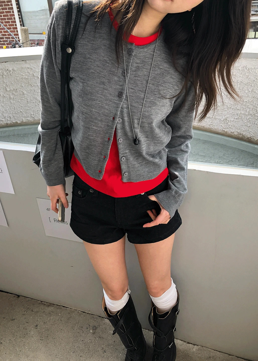 DAILY U-NECK CARDIGAN