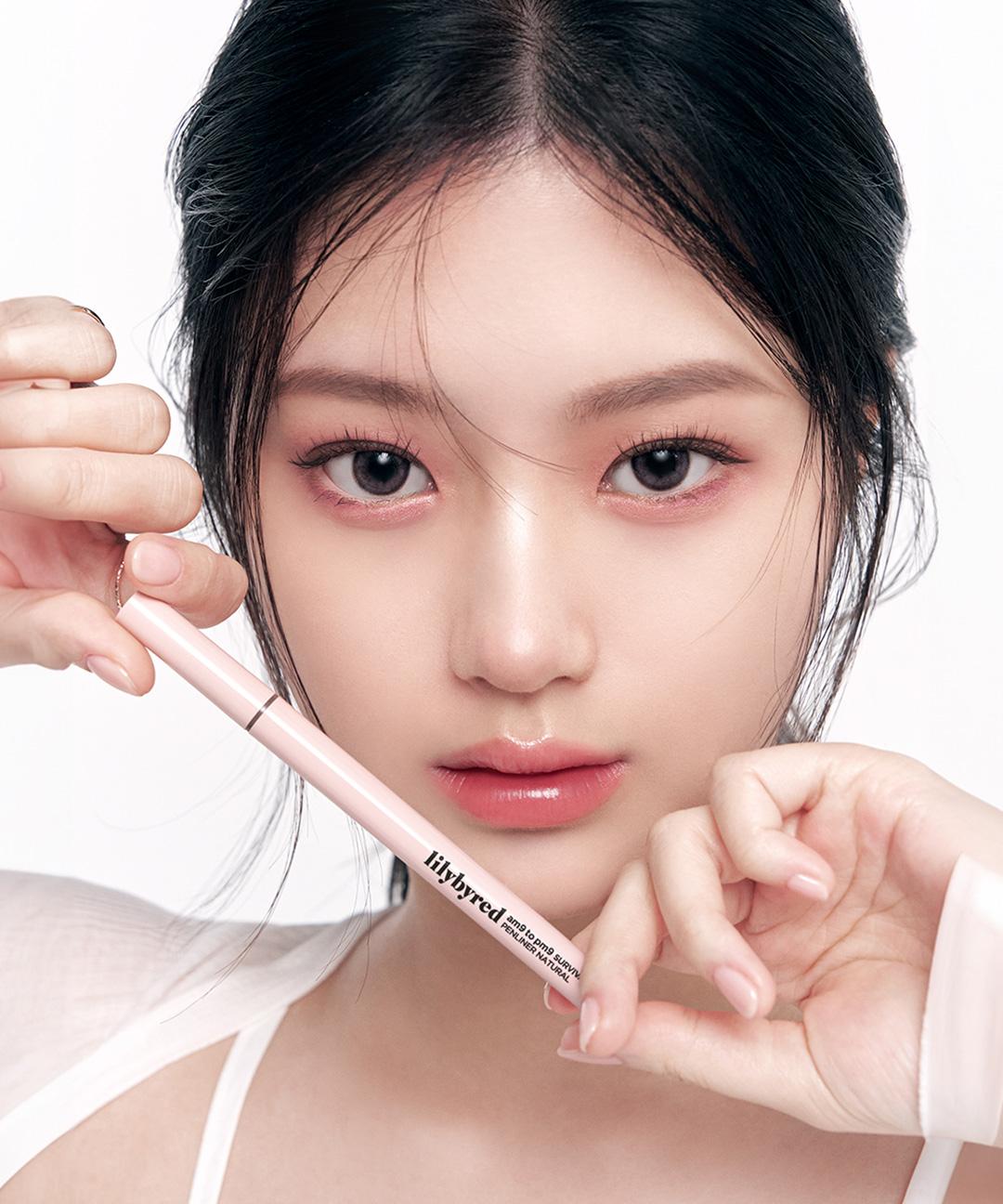 릴리바이레드 서바이벌 펜라이너 내추럴